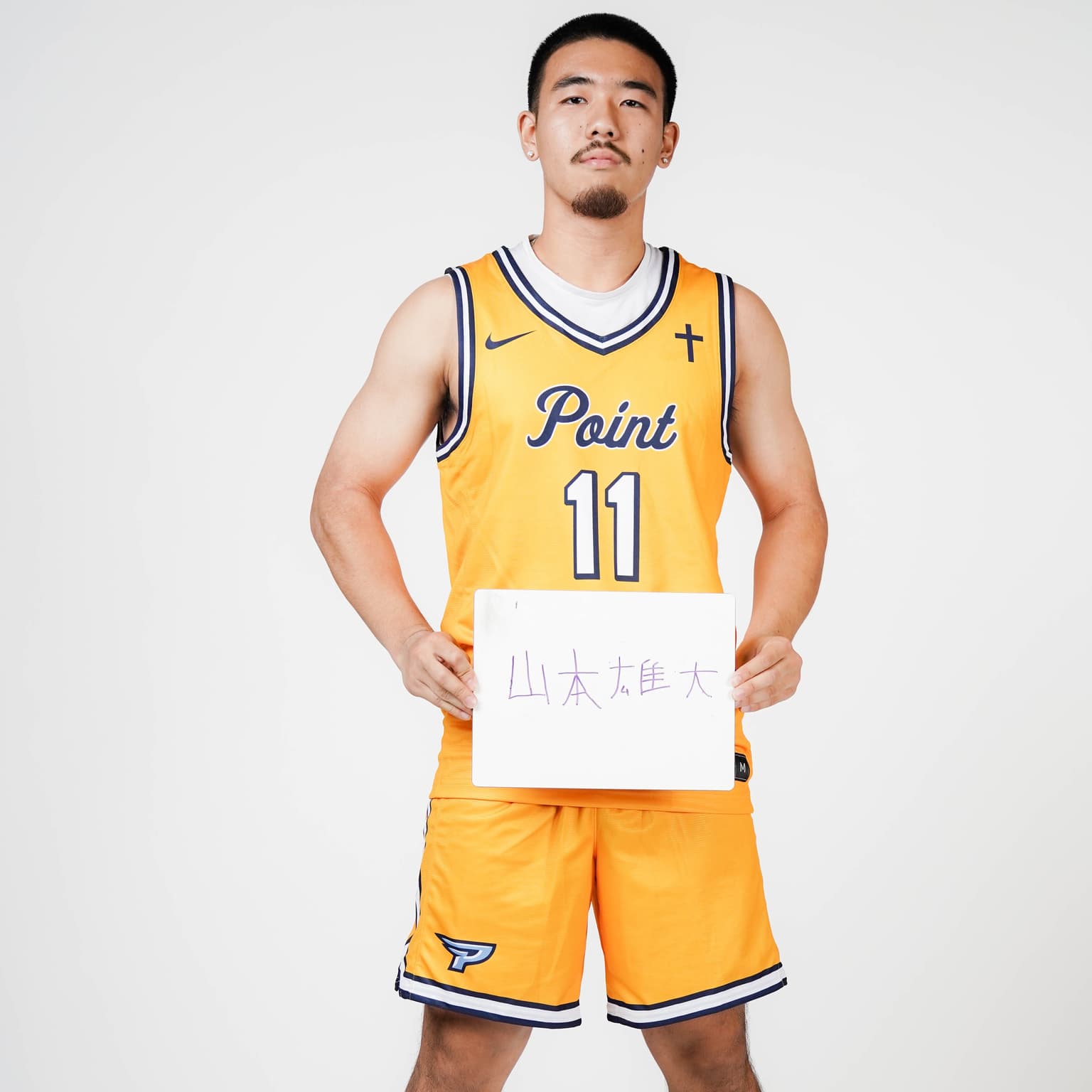 Yuta Yamamoto
